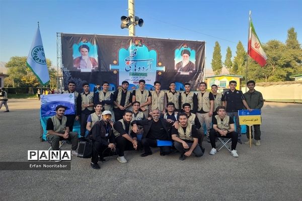حضور و موفقیت دانش‌آموزان تهرانی در اردوهای قطبی