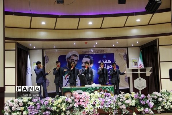 مراسم گرامیداشت شهدای هفته دولت درشهرستان اسلامشهر