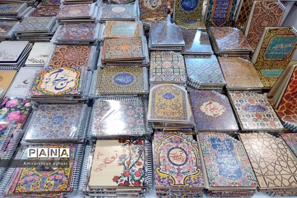 هشتمین جشنواره و نمایشگاه «ایران نوشت»