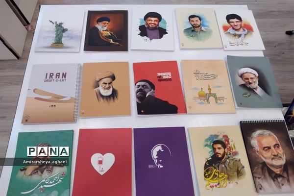 هشتمین جشنواره و نمایشگاه «ایران نوشت»