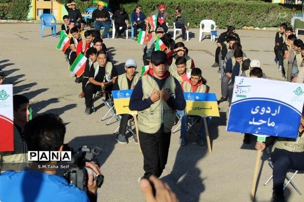 حضور دانش‌آموزان قمی در اردوی قطبی دماوند