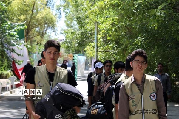 حضور دانش‌آموزان  شهر تهران در اردوی قطب 1 سازمان دانش آموزی