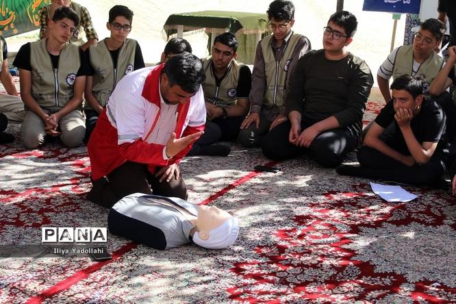 حضور دانشآموزان شهر تهران در اردوی قطب 1 سازمان دانش آموزی