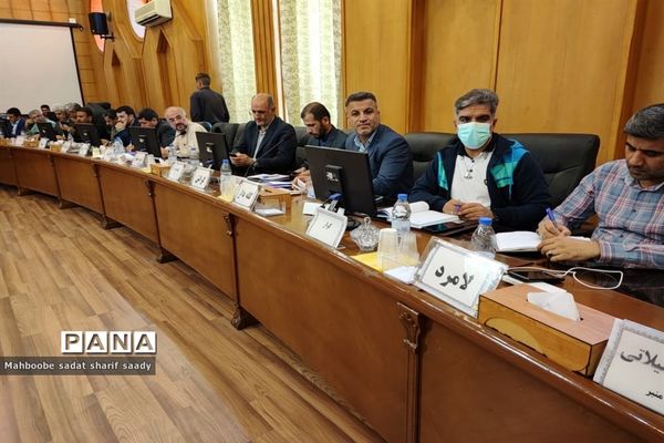 نشست هم‌اندیشی معاونان پرورشی و تربیت‌بدنی ادارات آموزش و پرورش فارس