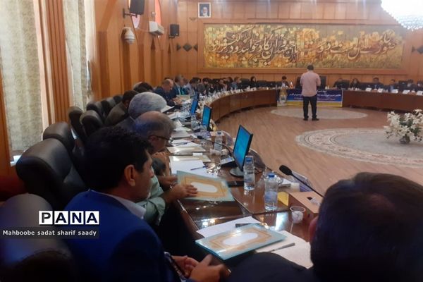 نشست هم‌اندیشی معاونان پرورشی و تربیت‌بدنی ادارات آموزش و پرورش فارس