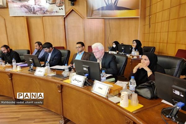 نشست هم‌اندیشی معاونان پرورشی و تربیت‌بدنی ادارات آموزش و پرورش فارس