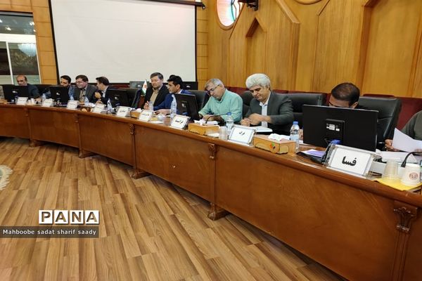 نشست هم‌اندیشی معاونان پرورشی و تربیت‌بدنی ادارات آموزش و پرورش فارس