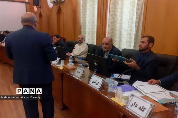 نشست هم‌اندیشی معاونان پرورشی و تربیت‌بدنی ادارات آموزش و پرورش فارس
