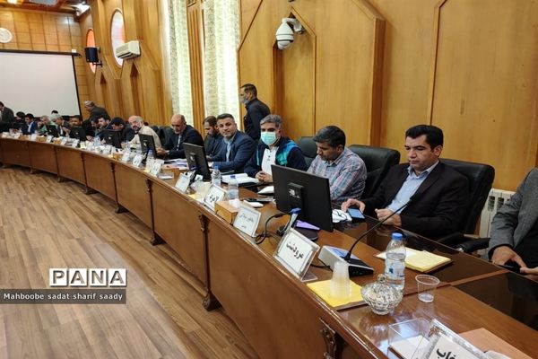 نشست هم‌اندیشی معاونان پرورشی و تربیت‌بدنی ادارات آموزش و پرورش فارس