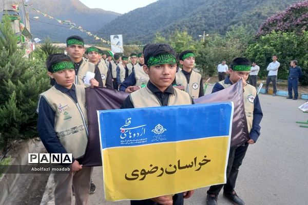 اردوی قطبی اعضای سازمان دانش‌آموزی در استان گلستان