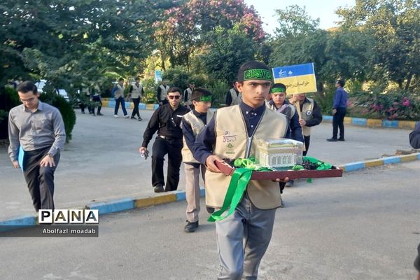 اردوی قطبی اعضای سازمان دانش‌آموزی در استان گلستان