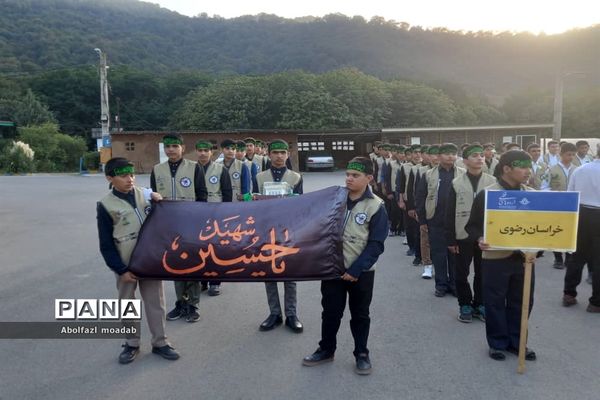 اردوی قطبی اعضای سازمان دانش‌آموزی در استان گلستان