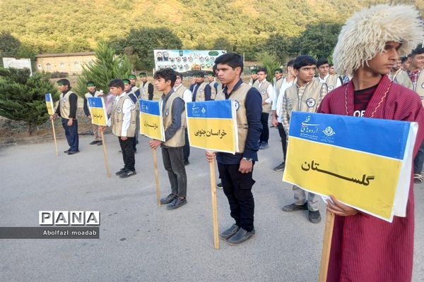 اردوی قطبی اعضای سازمان دانش‌آموزی در استان گلستان