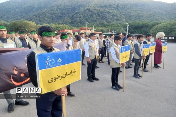 اردوی قطبی اعضای سازمان دانش‌آموزی در استان گلستان