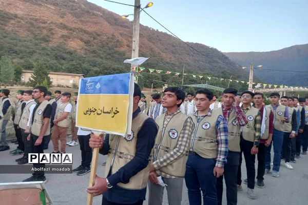 اردوی قطبی اعضای سازمان دانش‌آموزی در استان گلستان