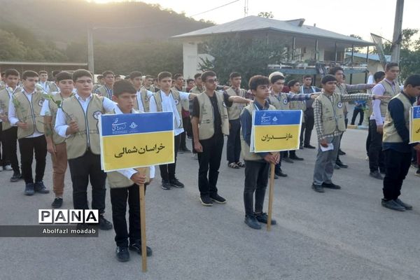 اردوی قطبی اعضای سازمان دانش‌آموزی در استان گلستان