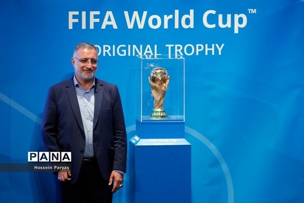 رونمایی از کاپ جام جهانی ۲۰۲۲ در برج میلاد تهران
