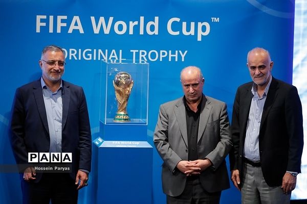 رونمایی از کاپ جام جهانی ۲۰۲۲ در برج میلاد تهران