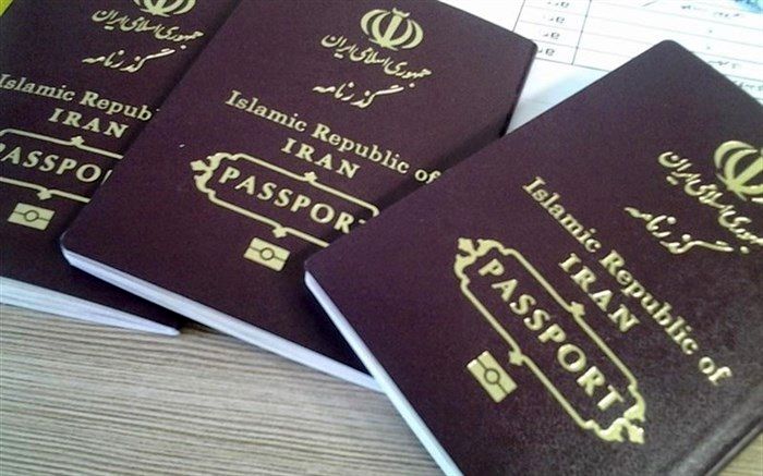 تمدید گذرنامه شهروندان در نماز جمعه امروز تهران