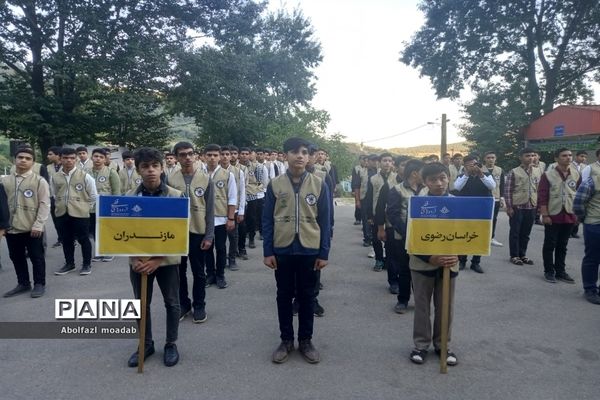 افتتاحیه اردوی قطبی گلستان بخش پسران