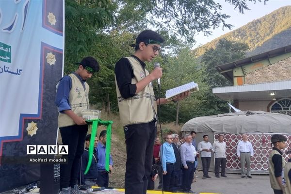 افتتاحیه اردوی قطبی گلستان بخش پسران