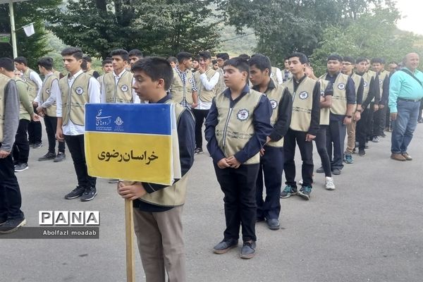 افتتاحیه اردوی قطبی گلستان بخش پسران