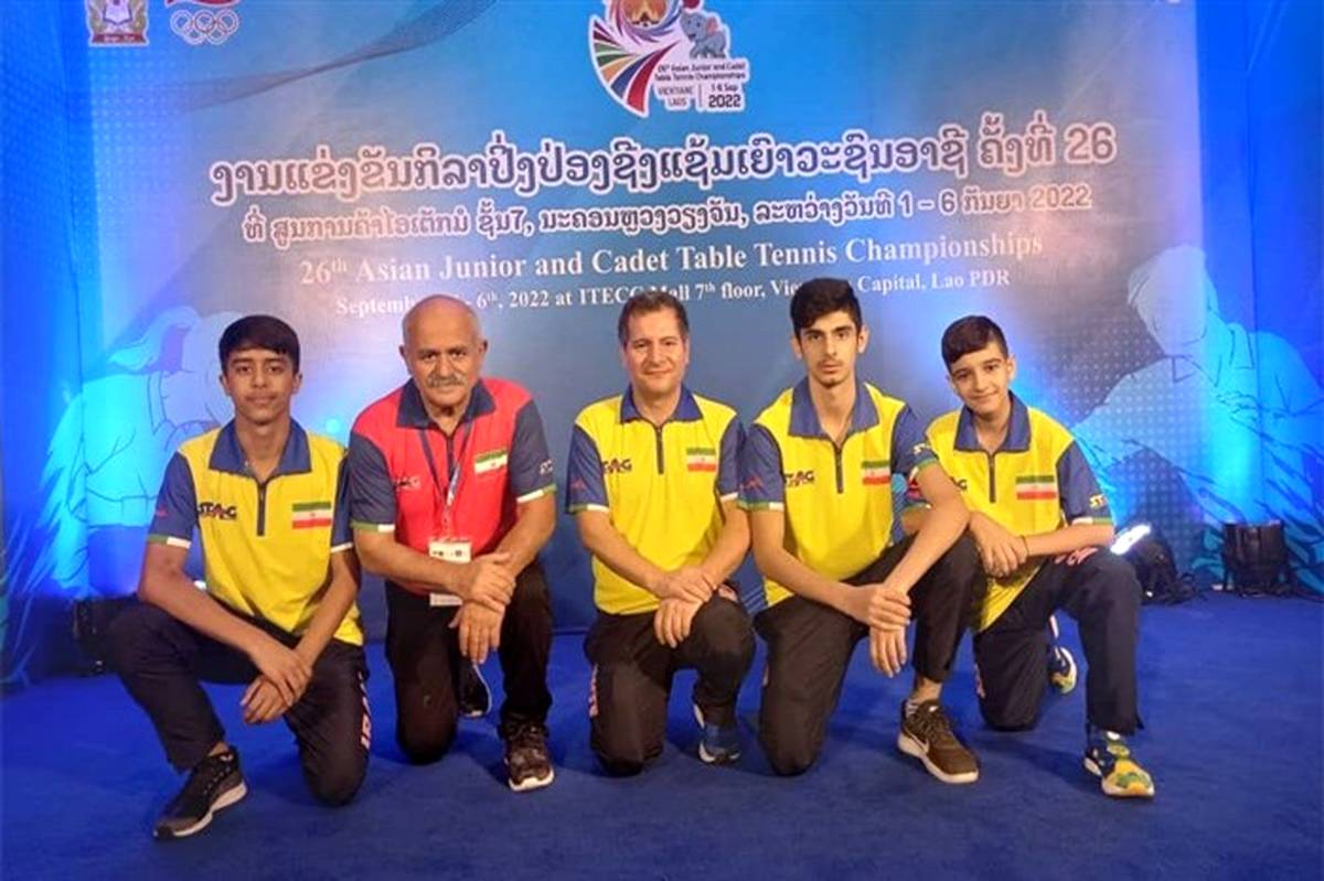 پسران ایران به مدال برنز مسابقات آسیایی تنیس روی میز رسیدند