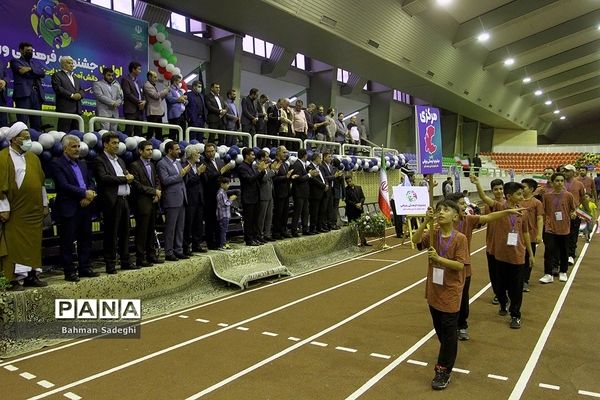 افتتاحیه  اولین جشنواره فرهنگی ورزشی دانش‌آموزان ابتدایی سراسر کشور در بخش پدر و پسر