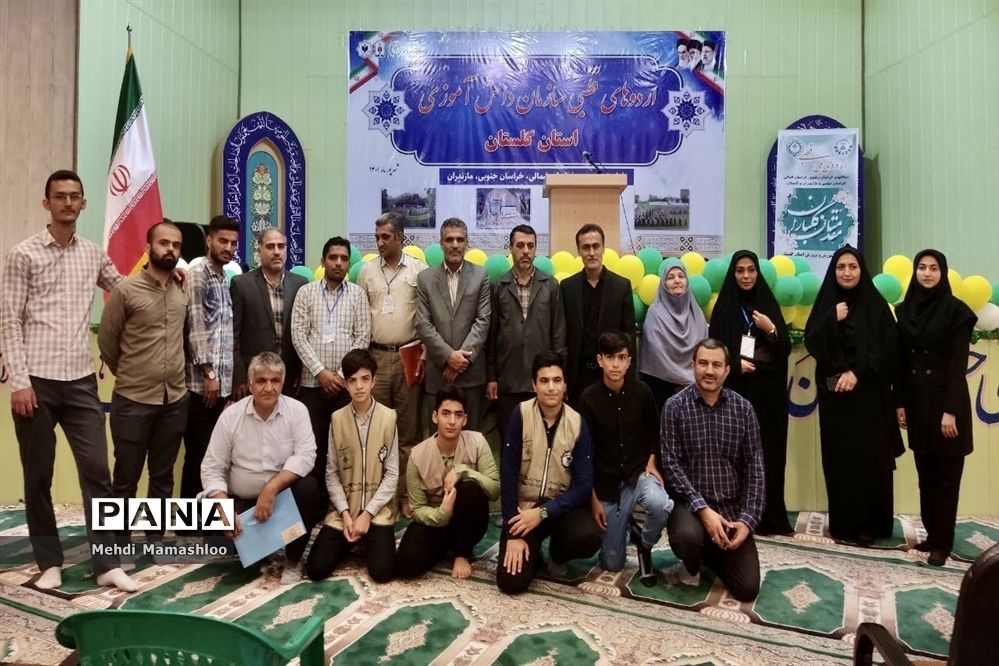 افتتاحیه اردوی قطبی پسران عضو سازمان دانش‌آموزی در استان گلستان