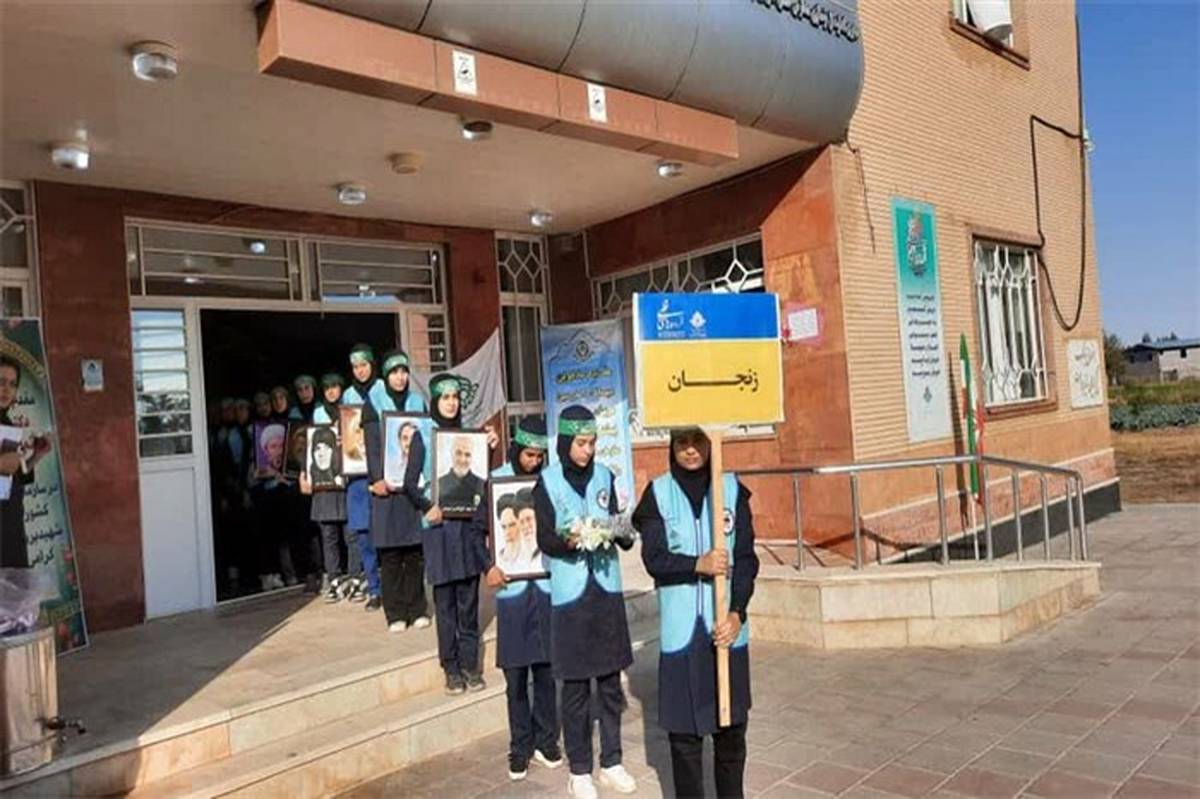 حضور فعال دانش‌آموزان دختر استان زنجان در اردوی قطبی