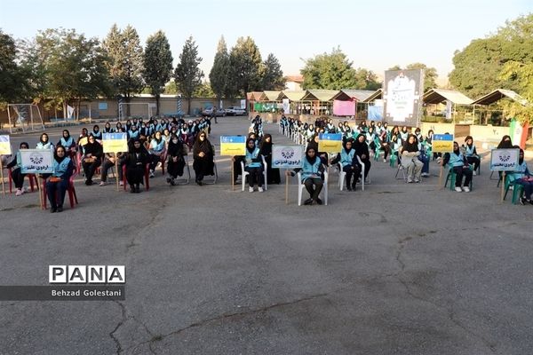افتتاحیه اردوی اعضای سازمان دانش‌آموزی قطب 5 در آذربایجان غربی