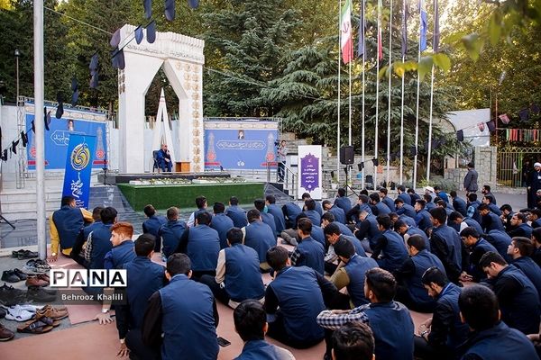 چهاردهمین کنگره اتحادیه انجمن‌های اسلامی دانش‌آموزان