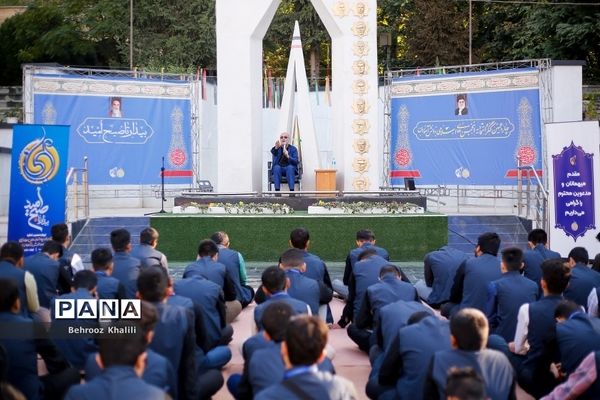 چهاردهمین کنگره اتحادیه انجمن‌های اسلامی دانش‌آموزان