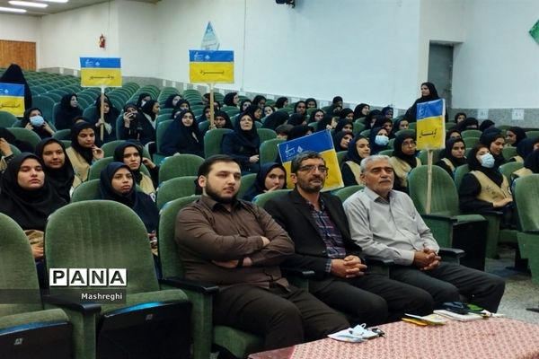 روز سوم اردوی قطبی در اصفهان