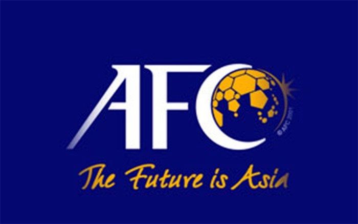 تبریک AFC به فدراسیون فوتبال ایران