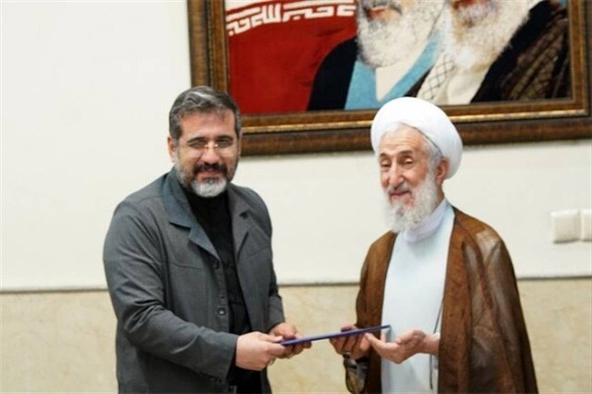 اعطای حکم وزیر فرهنگ و ارشاد اسلامی به عنوان رئیس شورای امر به معروف و نهی از منکر وزارتخانه