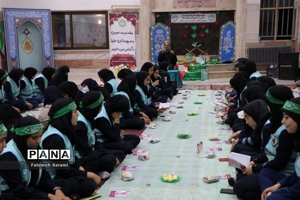 برنامه فرهنگی سوگواری حضرت رقیه (س) اعضای دختر سازمان دانش‌آموزی قطب 5 آذربایجان غربی