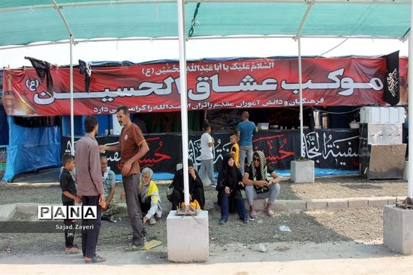 بازدید مدیر سازمان دانش‌آموزی خوزستان از موکب اربعینی آموزش و پرورش استان در پایانه مرزی شلمچه