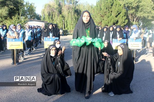 اردوی قطبی دانش‌آموزان قم در دماوند-2