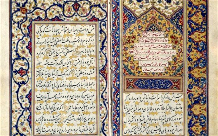 کتابت فاخر مقتل حسین بن ‌در نگارخانه ترانه باران رونمایی شد