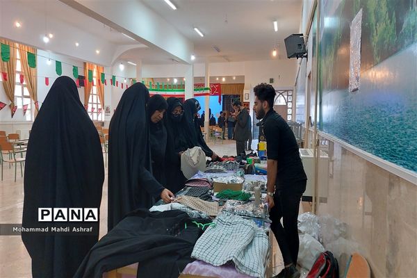 رویداد ره توشه اربعین برای اولین بار در نایین