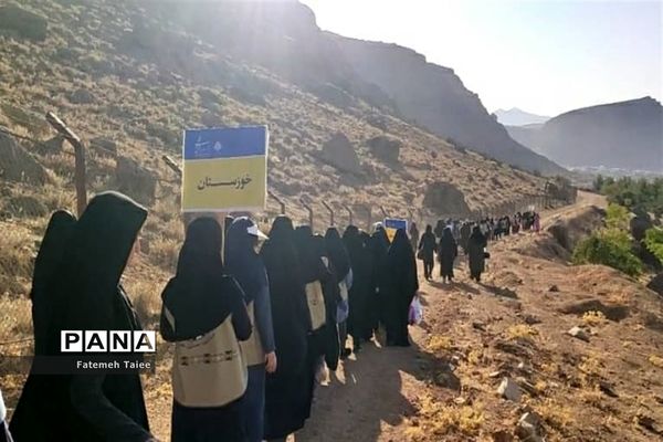 دومین روز حضور دانش‌آموزان خوزستانی در اردوی قطبی لرستان