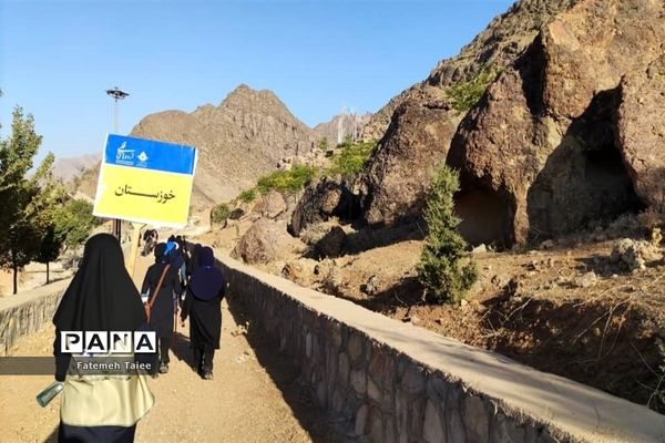 دومین روز حضور دانش‌آموزان خوزستانی در اردوی قطبی لرستان