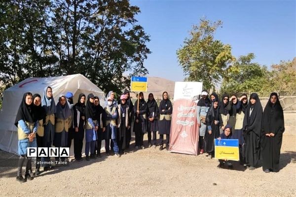 دومین روز حضور دانش‌آموزان خوزستانی در اردوی قطبی لرستان