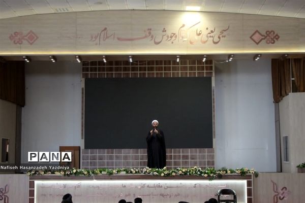 مراسم بدرقه کاروان دانش‌آموزی اربعین حسینی
