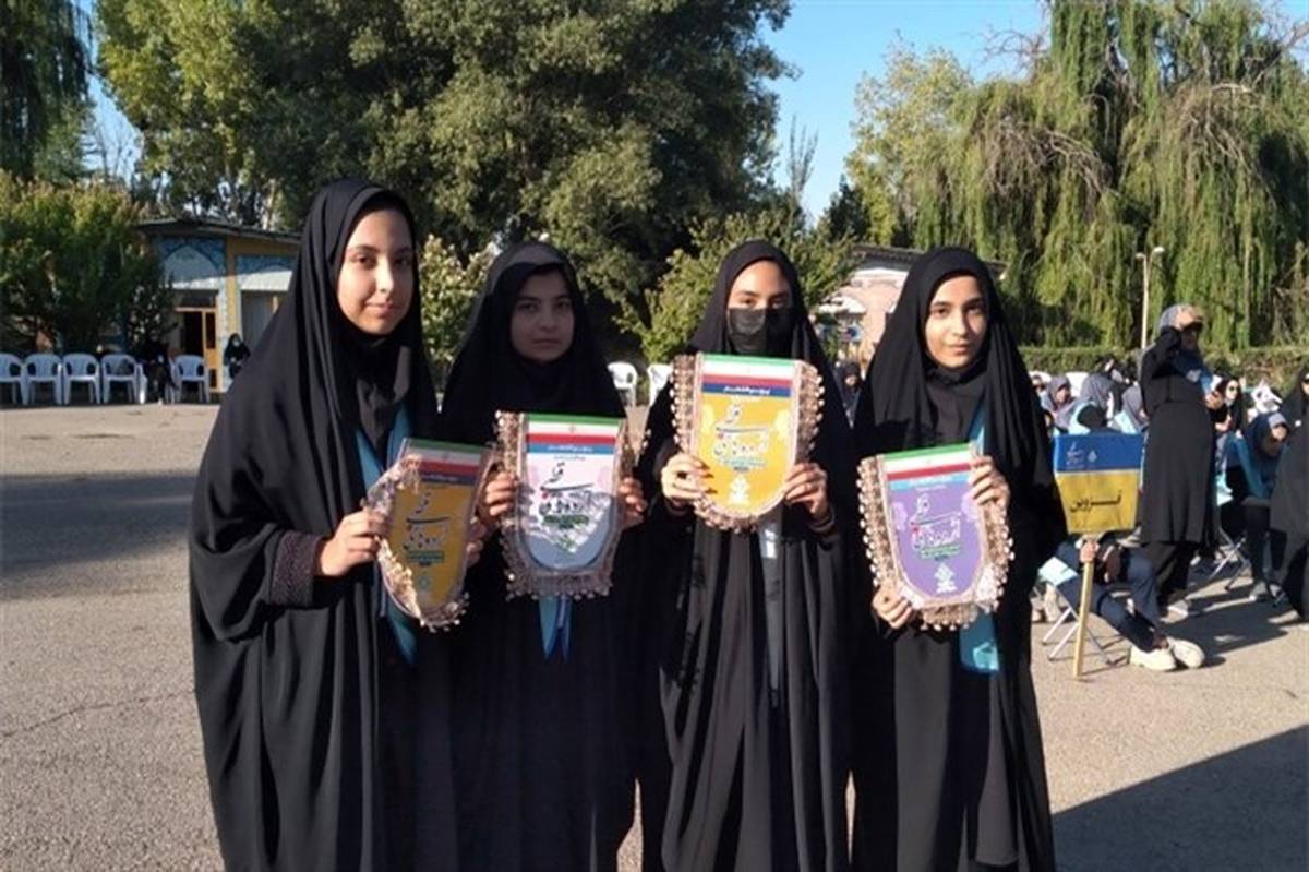 کسب چهار پرچم افتخار از سوی دختران دانش‌آموز عضو سازمان دانش‌آموزی استان قم