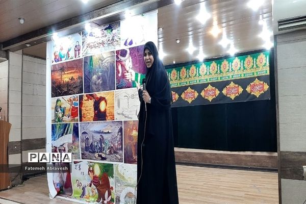 برگزاری همایش ریحانه‌های حسینی در کانون امید منطقه ۱۴