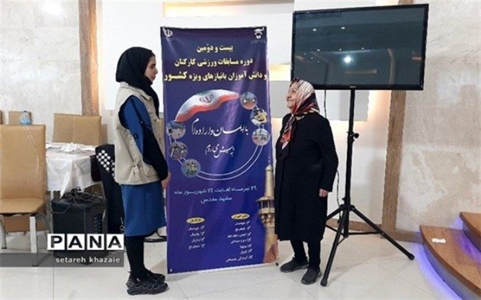 خیّری که حامی مالی 184 دانش‌آموز با نیازهای ویژه است