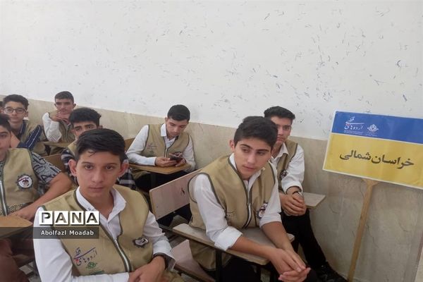 پایان فعالیت‌های آموزشی اردوی قطبی سازمان دانش‌آموزی، گلستان