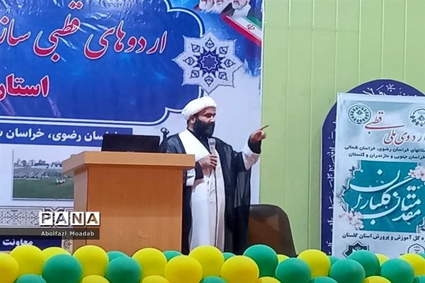 پایان فعالیت‌های آموزشی اردوی قطبی سازمان دانش‌آموزی، گلستان
